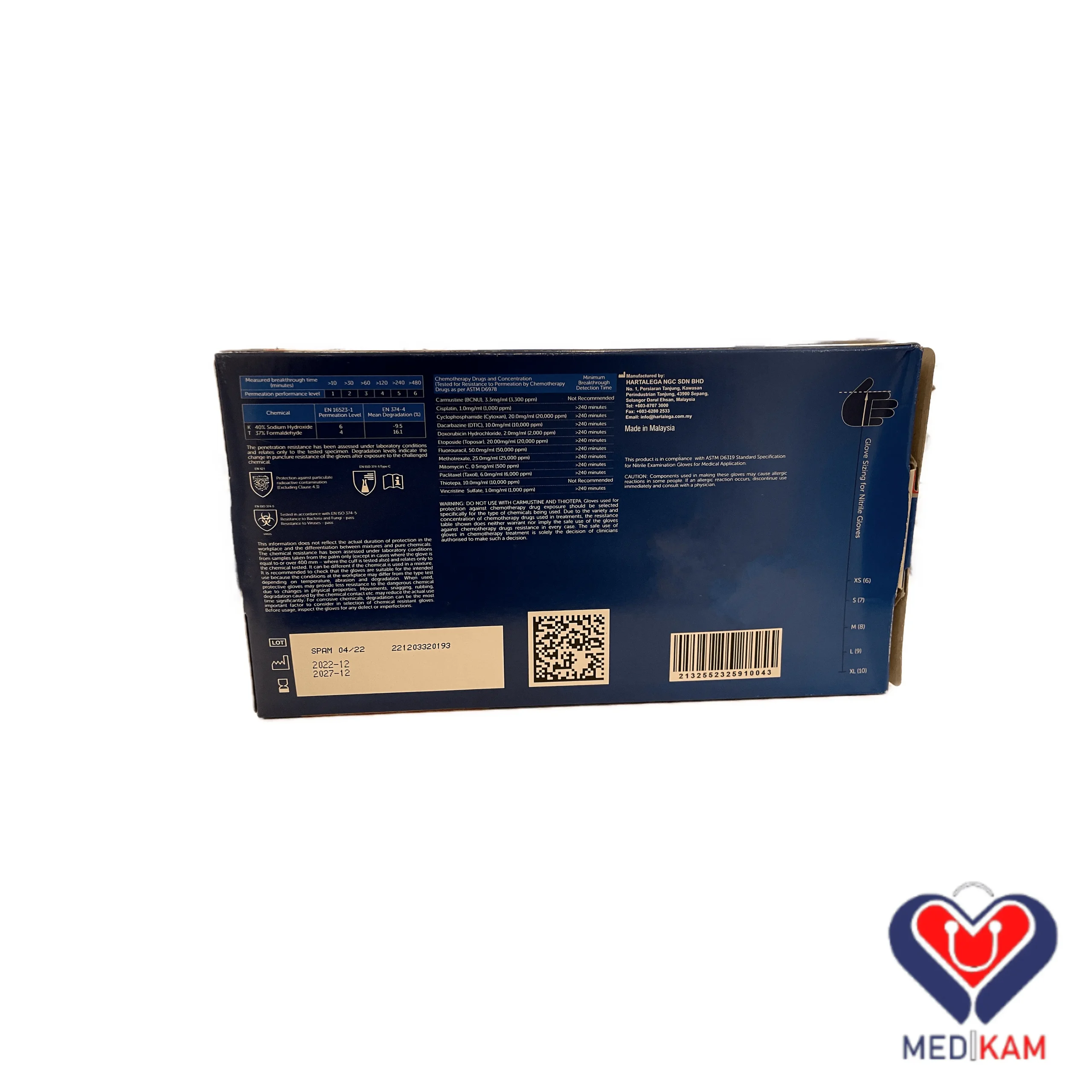 دستکش نیتریل آبی MY GLOVE 3 نیتریل my glove