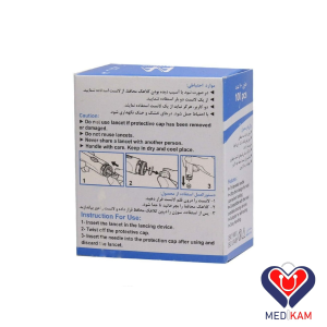 لانست خون گیری آوا