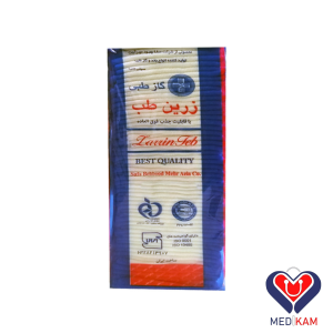 گاز طبی زرین طب 500 گرم 4 گاز طبی زرین طب 500 گرم