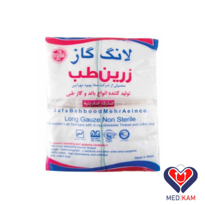 لانگ گاز زرین طب 3 لانگ گاز زرین طب