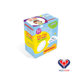 پد چشمی استریل رژمکس
