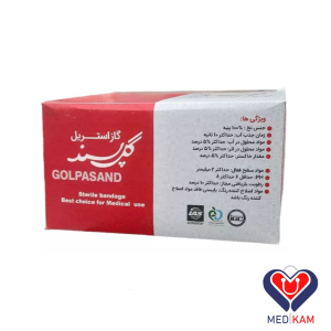 گاز استریل گلپسند 7 گاز استریل گلپسند