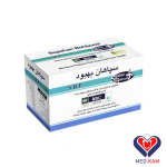 گاز استریل سپاهان بهبود
