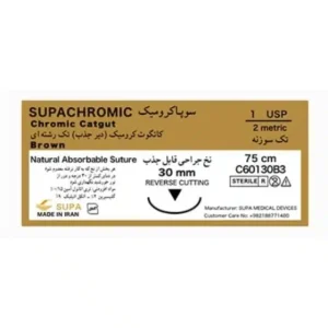 نخ بخیه کرومیک کات سوپا